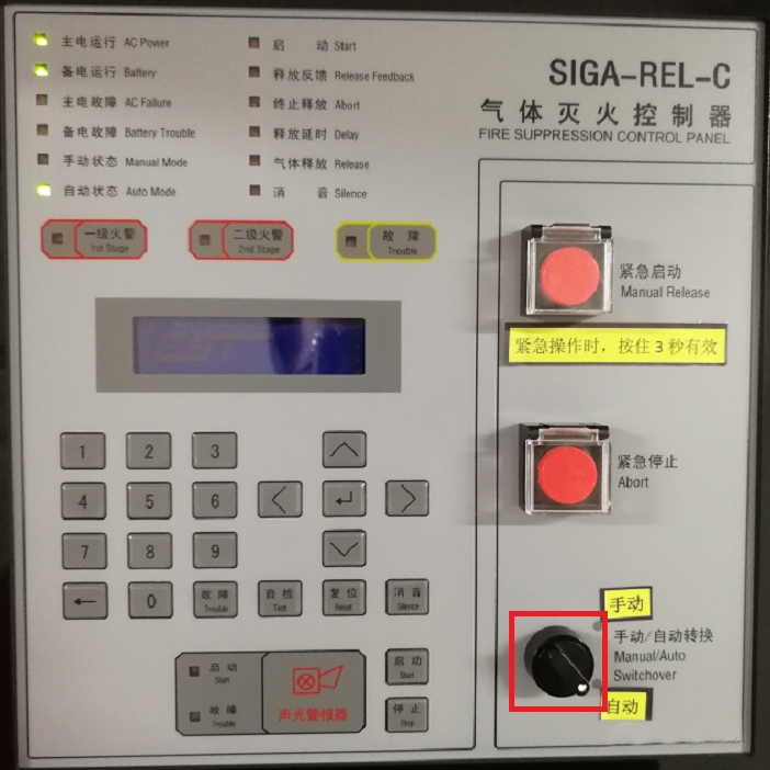 1712476218448238.jpg 微信圖片_20240407141539.jpg