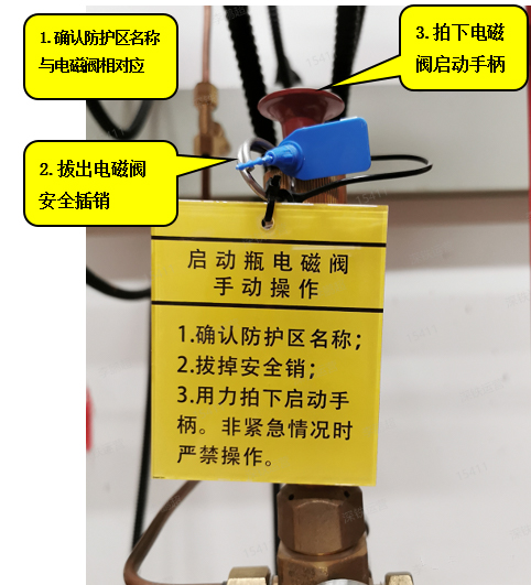 1712476601120197.jpg 微信圖片_20240407141612.jpg