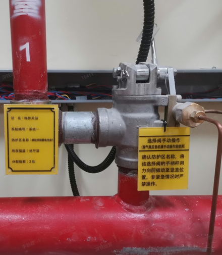 1712476613195601.jpg 微信圖片_20240407141619.jpg